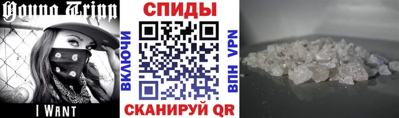 купить закладку  Дрезна  АМФЕТАМИН Premium 