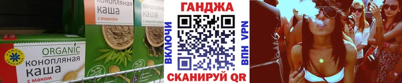 hydra зеркало  Дрезна  Cannafood марихуана 