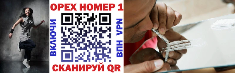 КОКАИН 99% Дрезна