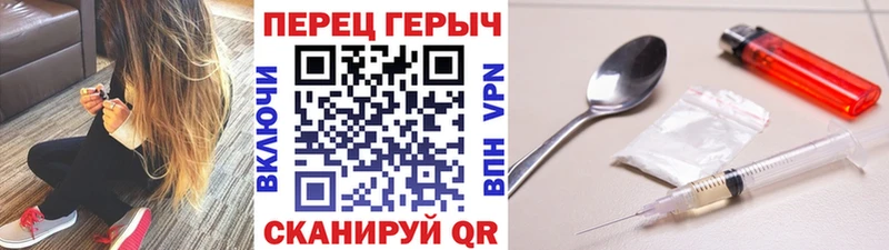 Героин афганец  OMG как войти  Дрезна  что такое наркотик 