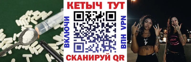 OMG сайт  Дрезна  КЕТАМИН ketamine 