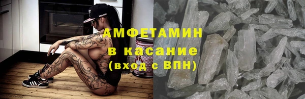 кокаин колумбия Алексин