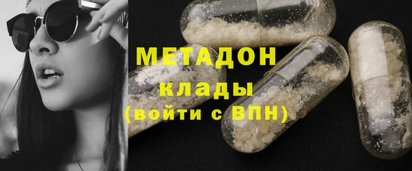 гашик Алзамай