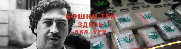 кокаин колумбия Алексин