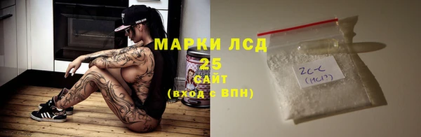 кокаин колумбия Алексин