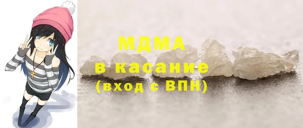 герыч Алексеевка