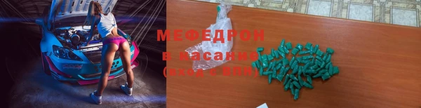 кокаин колумбия Алексин