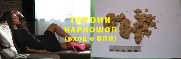 гидропоника Саяногорск