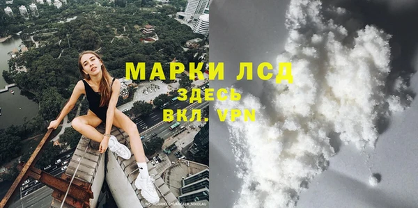 гашик Алзамай