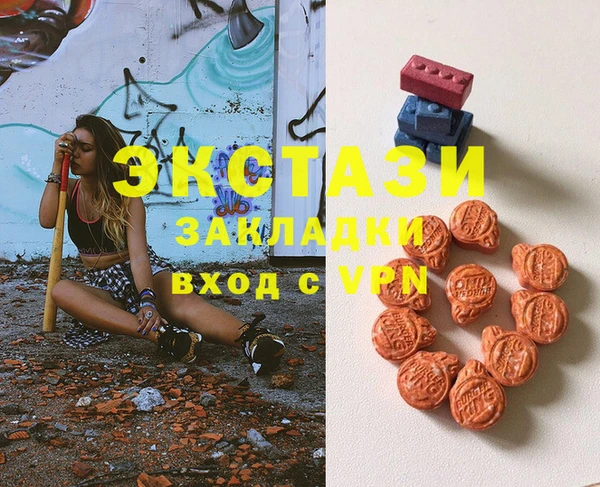 гашик Алзамай