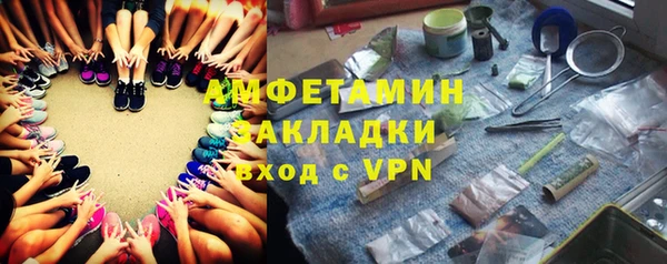 кокаин колумбия Алексин