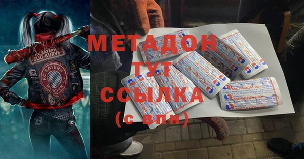 гашик Алзамай