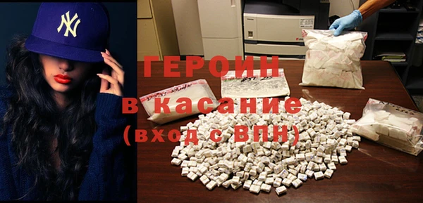 каннабис Сафоново