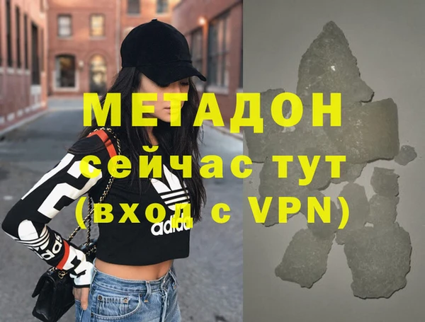 гашик Алзамай