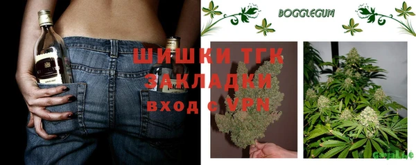 герыч Алексеевка