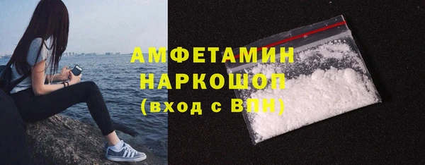 кокаин колумбия Алексин