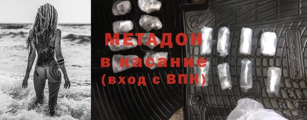 гашик Алзамай