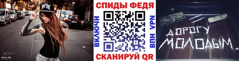 где купить наркоту  Дрезна  МЕТАМФЕТАМИН кристалл 