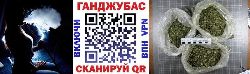 наркота  ОМГ ОМГ как войти  Бошки Шишки Amnesia  Дрезна 
